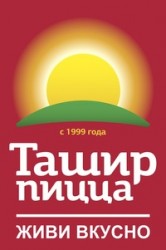 Пиццерия "Ташир" Пиццерия "Ташир"